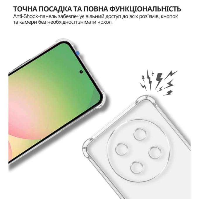 BeCover 714954