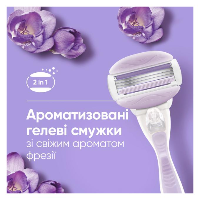 Gillette 8700216969314