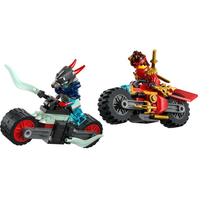 LEGO 71838