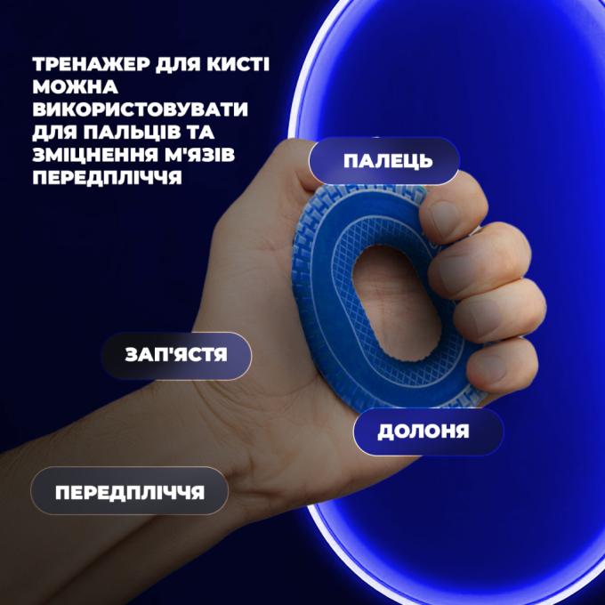 PowerPlay PP_4333_Blue_15kg