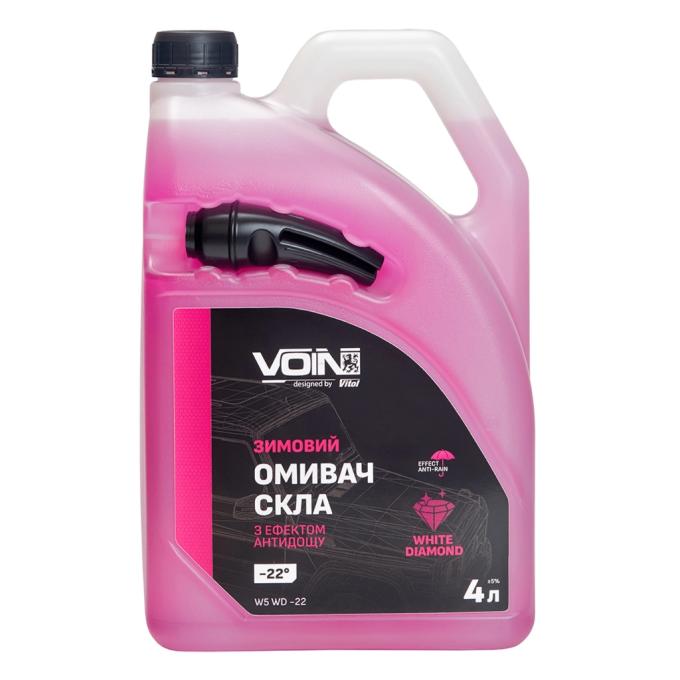 VOIN VOIN W5 WD -22