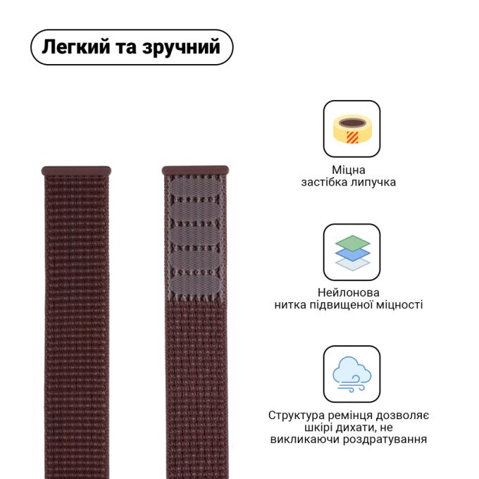 Armorstandart ARM55850