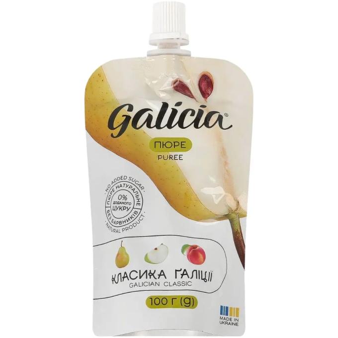 Galicia 4820209564488
