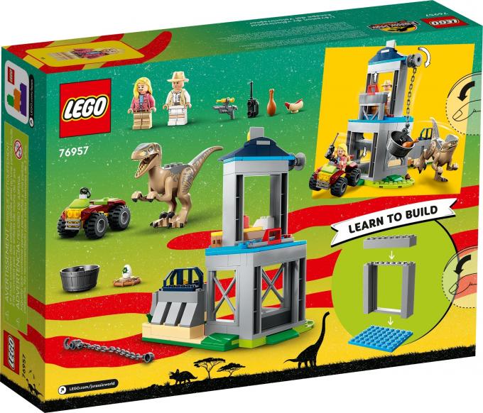 LEGO 76957