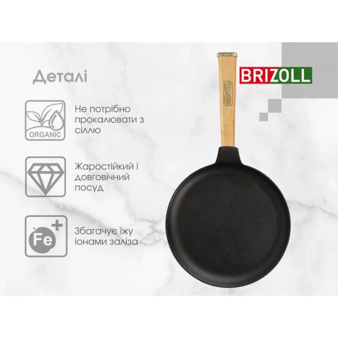 Brizoll O2415-P