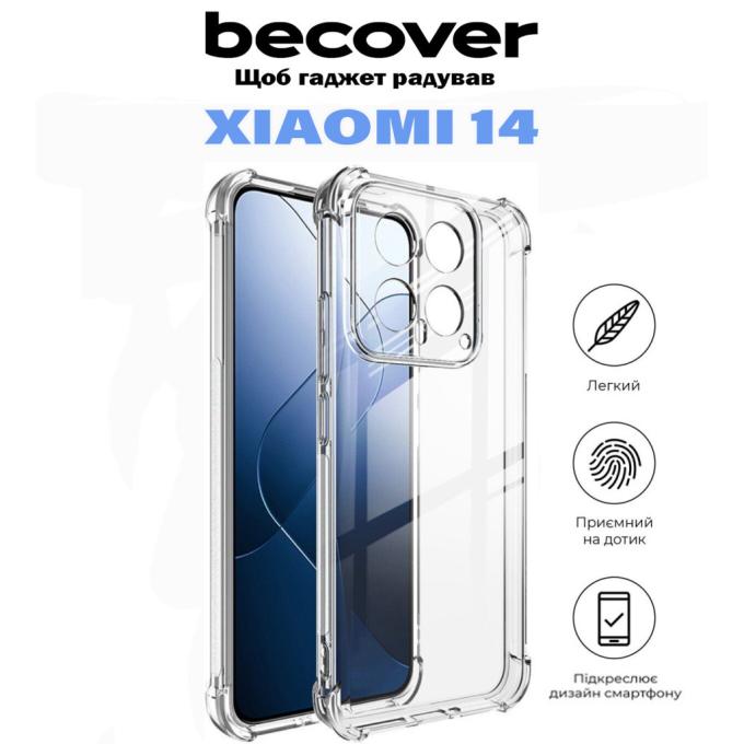 BeCover 710792