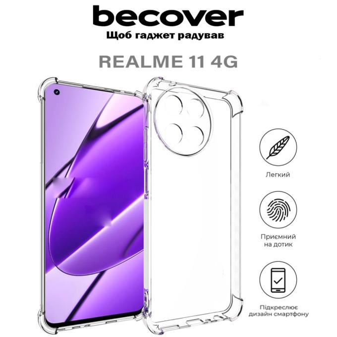 BeCover 710618