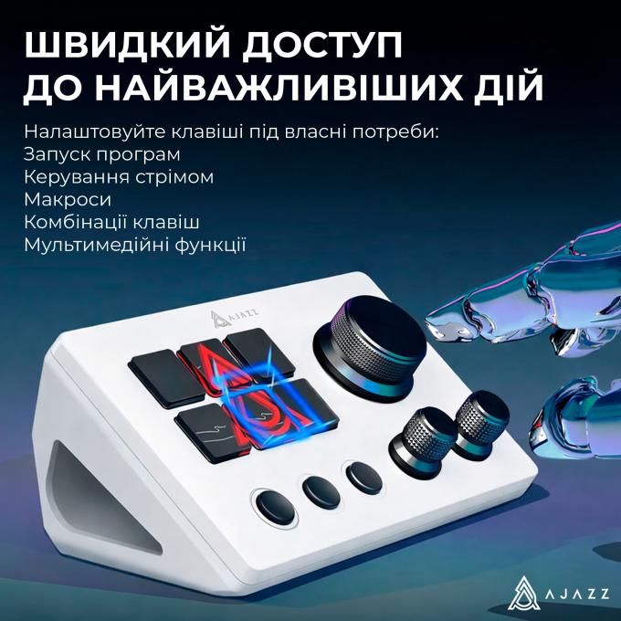 Ajazz AKP03E-W