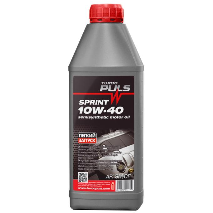 TURBO PULS 75388