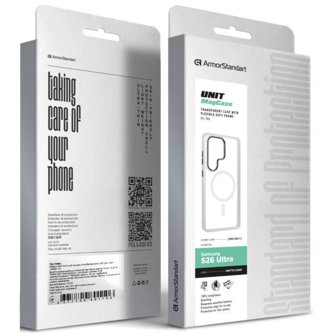 Armorstandart ARM88811