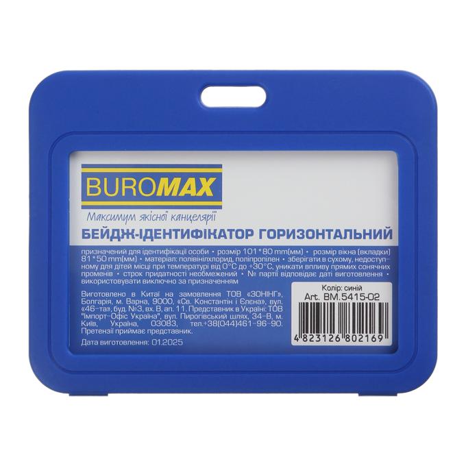 BUROMAX BM.5415-02
