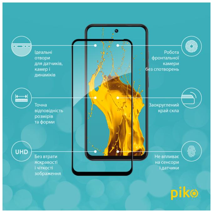 Piko 1283126607769