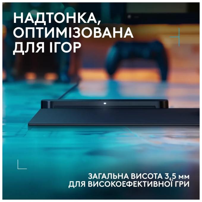 Logitech 947-000003