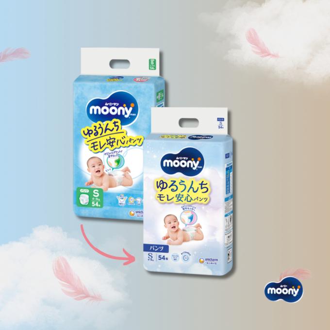 Moony 4903111137275