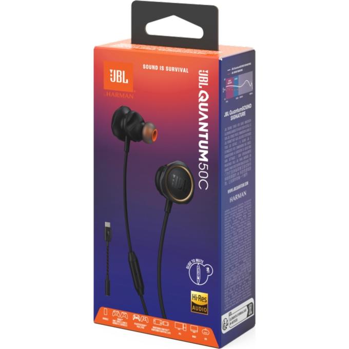 JBL JBLQTUM50CBLK
