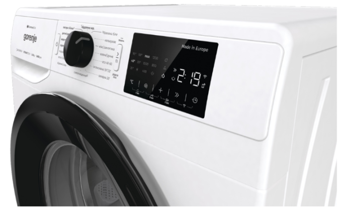 Gorenje 744099