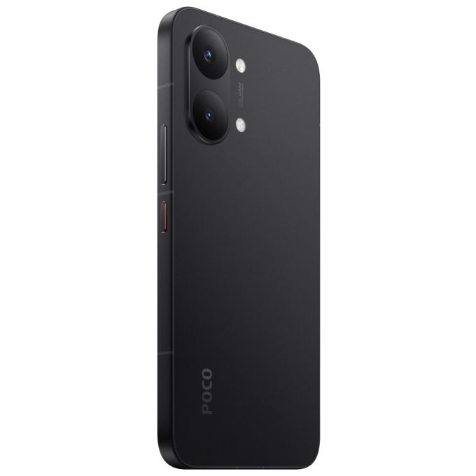 Xiaomi 1191432
