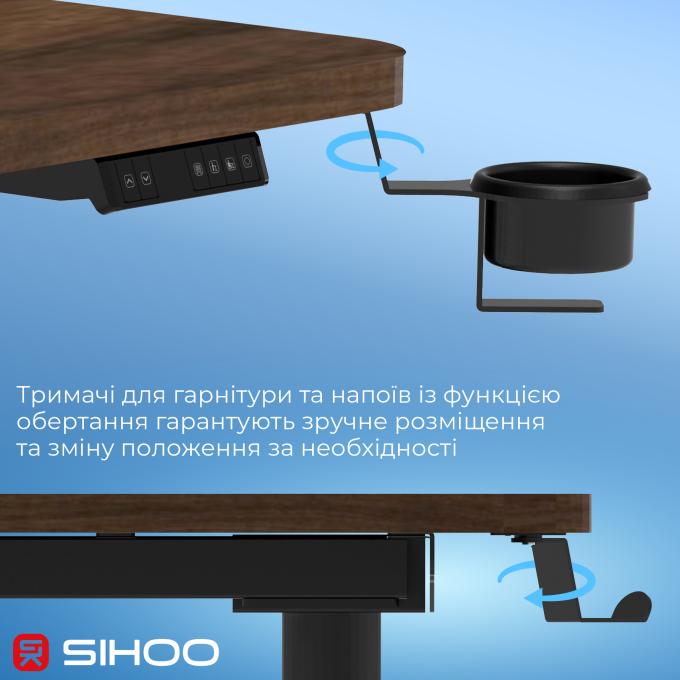 Sihoo D05-104/D05-107