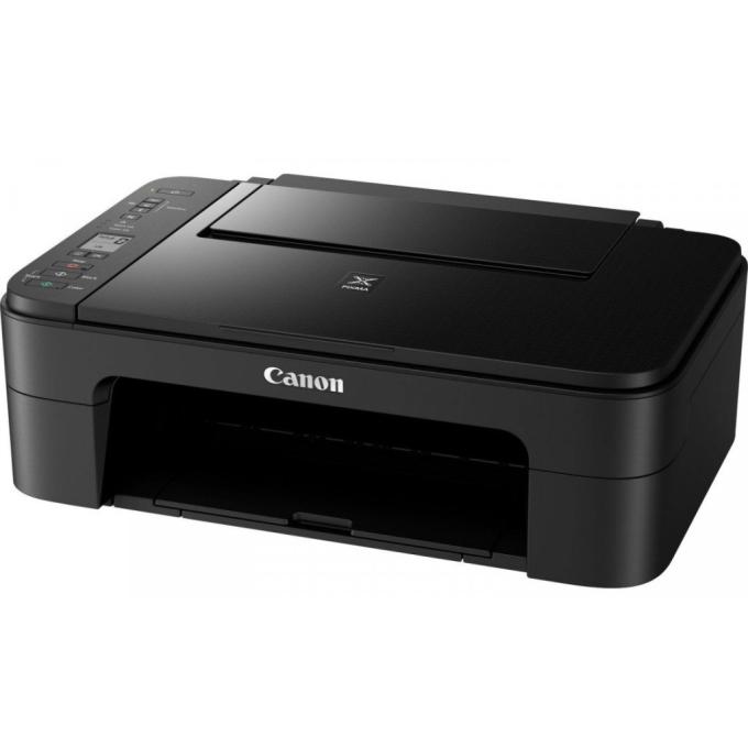 Canon 3771C007