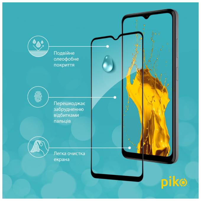 Piko 1283126582318