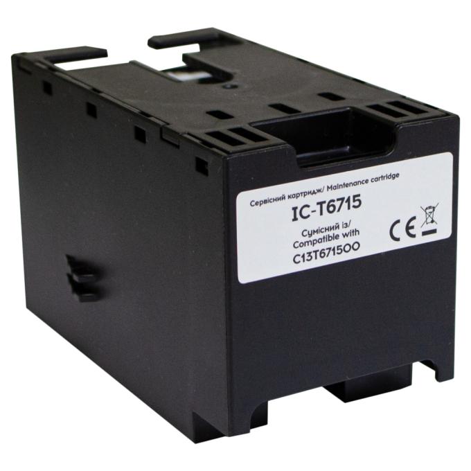BARVA IC-T6715
