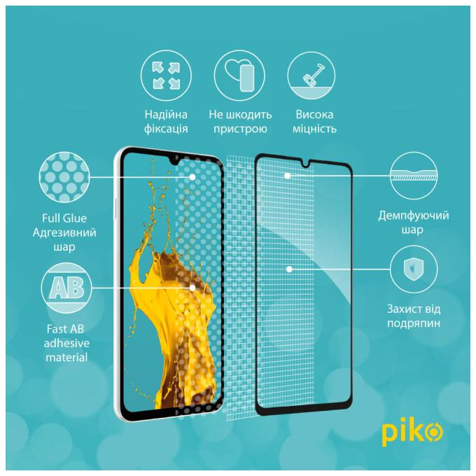 Piko 1283126623806