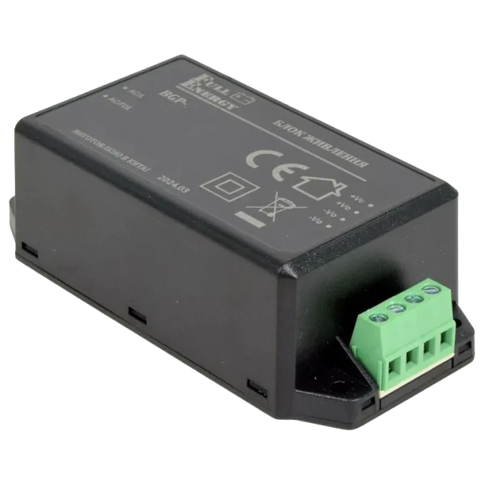 Full Energy BGP-125UST 12 В / 5 А