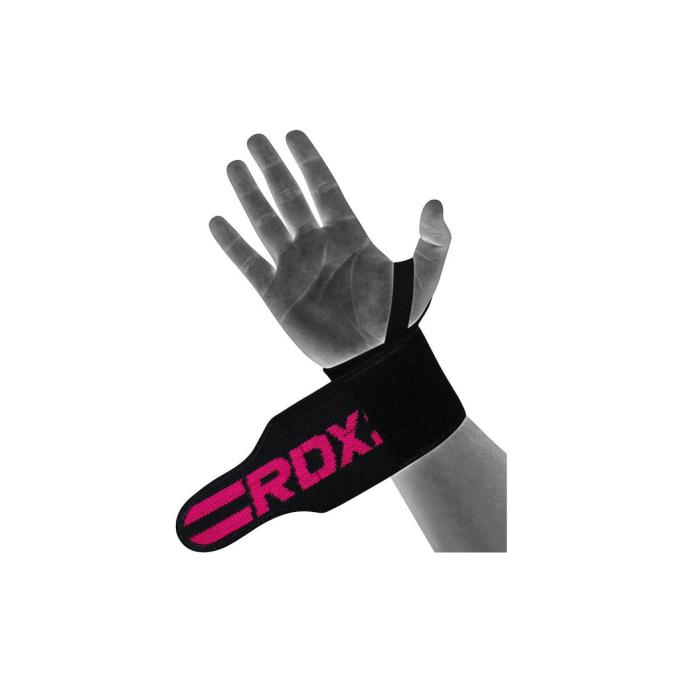 RDX WAH-W2P