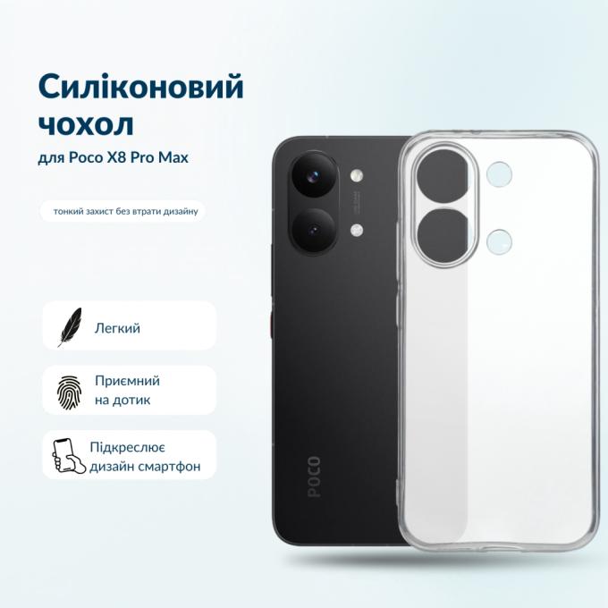 BeCover 716021
