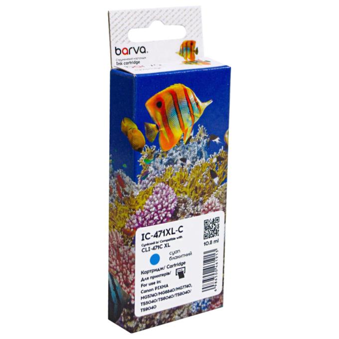 BARVA IC-471XL-C