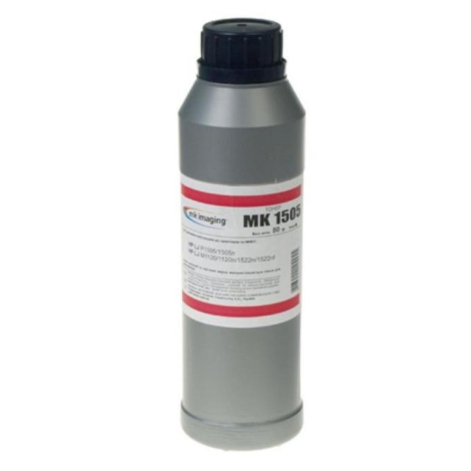 Mitsubishi TB86-M2