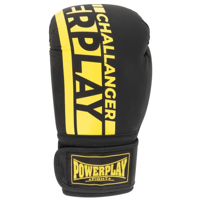 PowerPlay PP_3086_12oz_Bl/Yellow