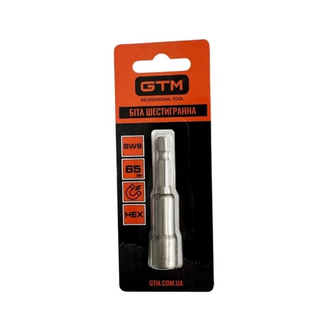 GTM SB-SW8-65