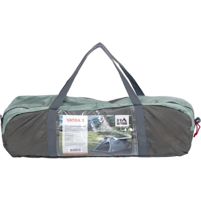 SKIF Outdoor SOTVTR2