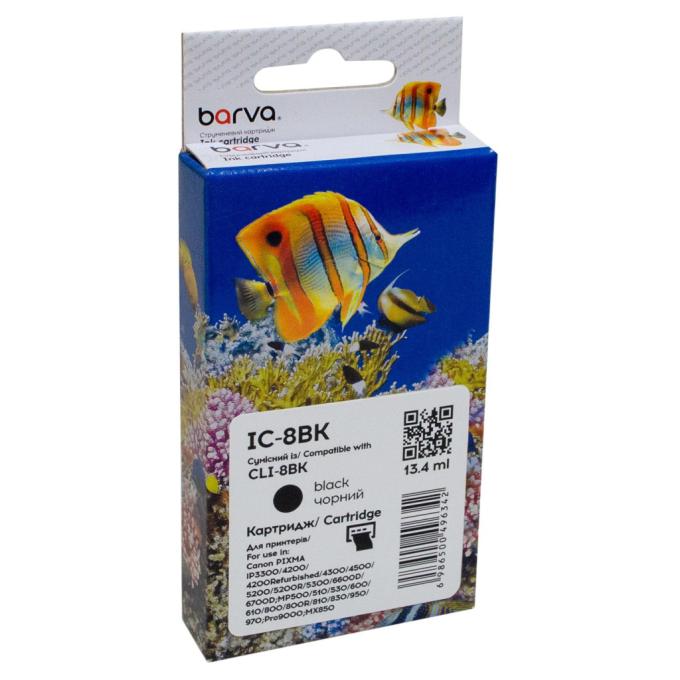 BARVA IC-8BK