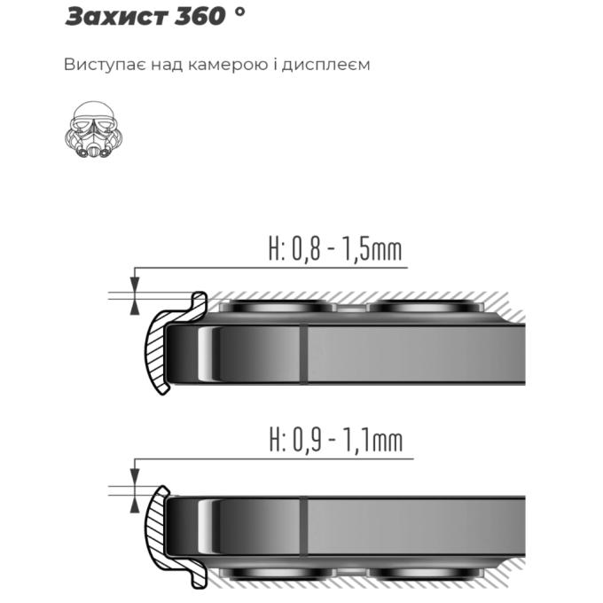Armorstandart ARM91085