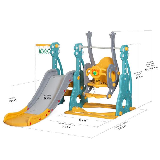 Mealux KD-B252 Yellow/Blue/Grey