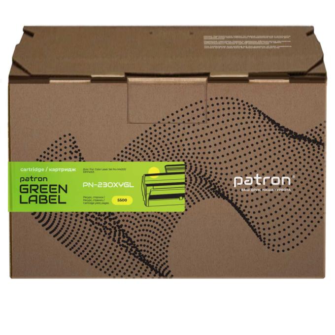 Patron PN-230XYGL