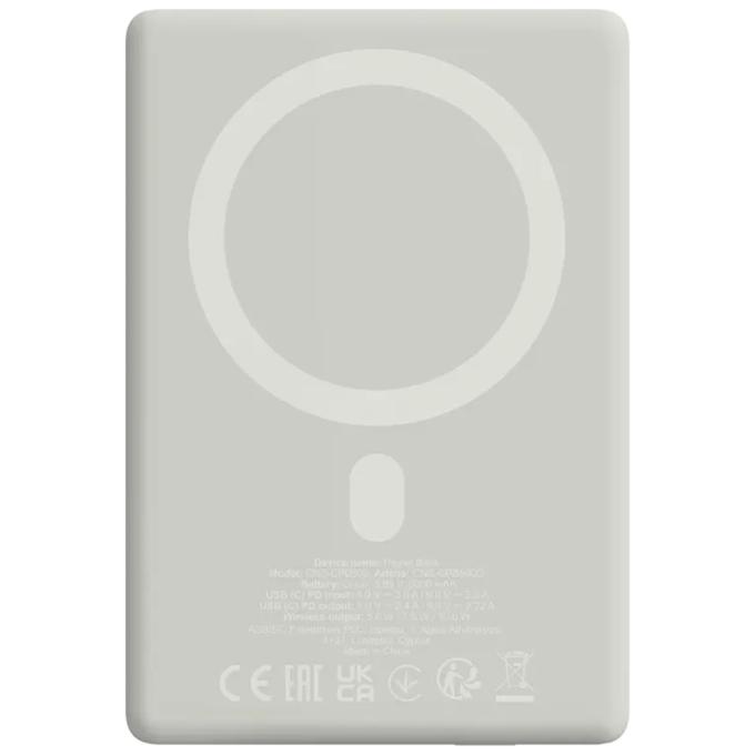 Canyon CNS-CPB500G