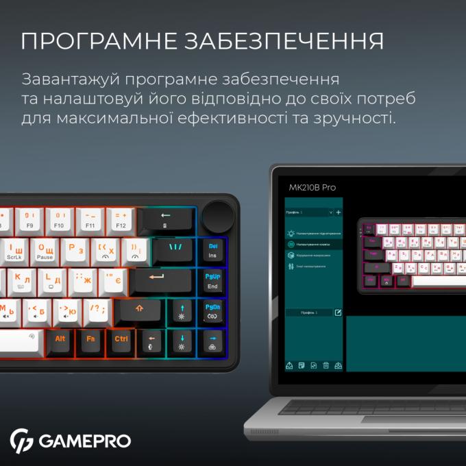 GamePro MK210B Pro