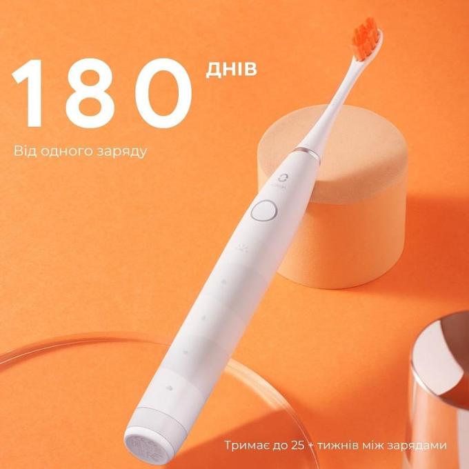OCLEAN 6970810552959