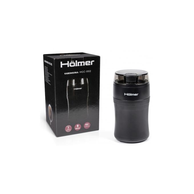 Holmer HGC-002
