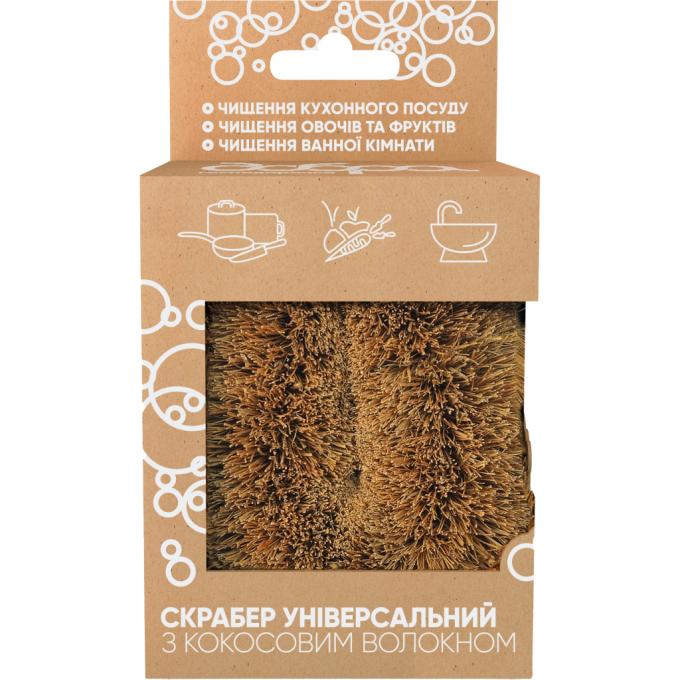 Добра Господарочка 4820086523561