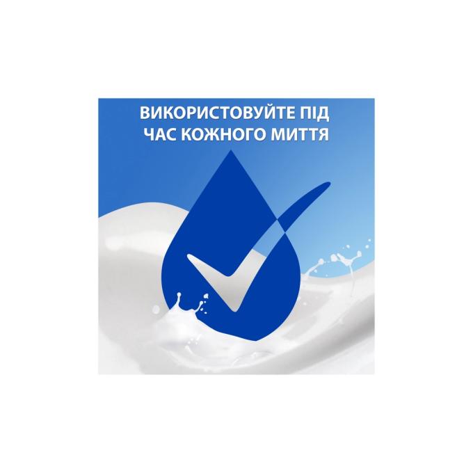 Head & Shoulders 8700216305372