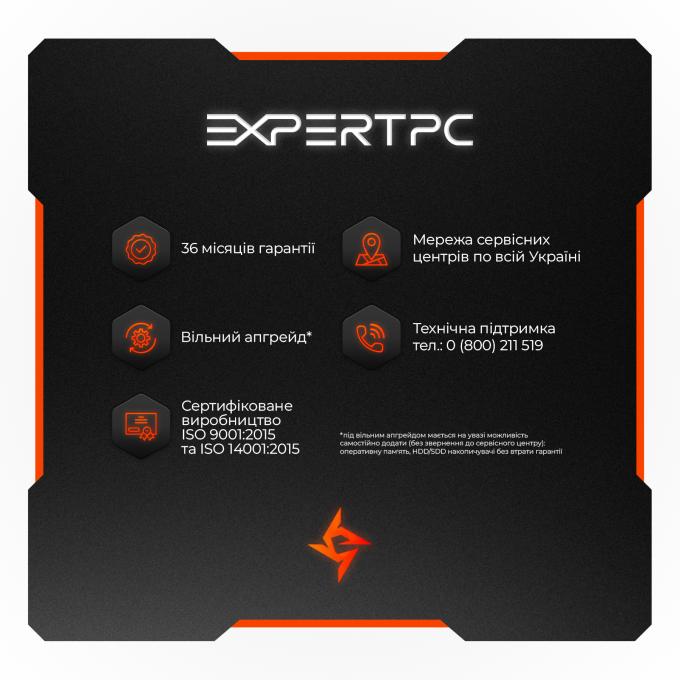 Expert PC I14700F.32.S1.4070S.G12722