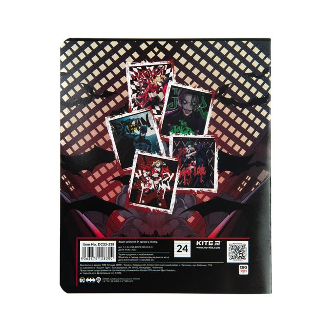 Kite DC23-239