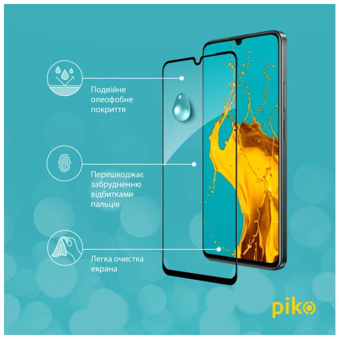 Piko 1283126594069