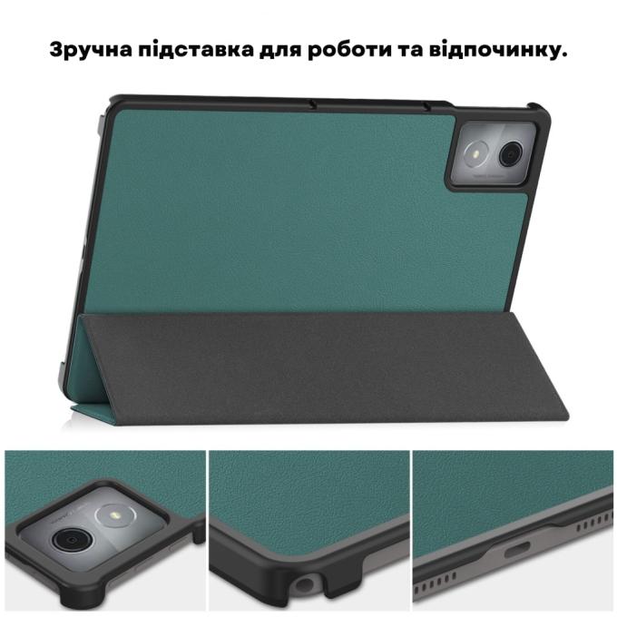 BeCover 714097