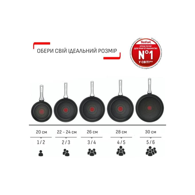 TEFAL D4560632