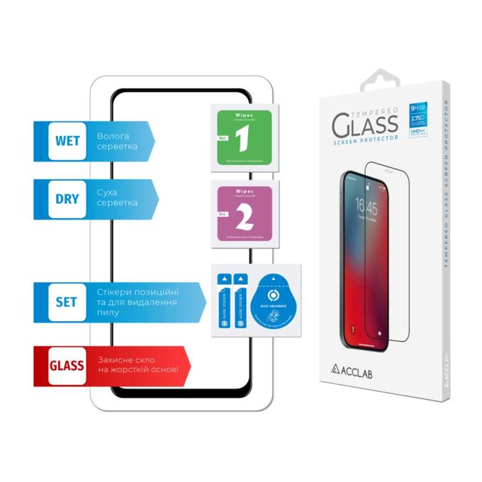 ACCLAB 1283126510571